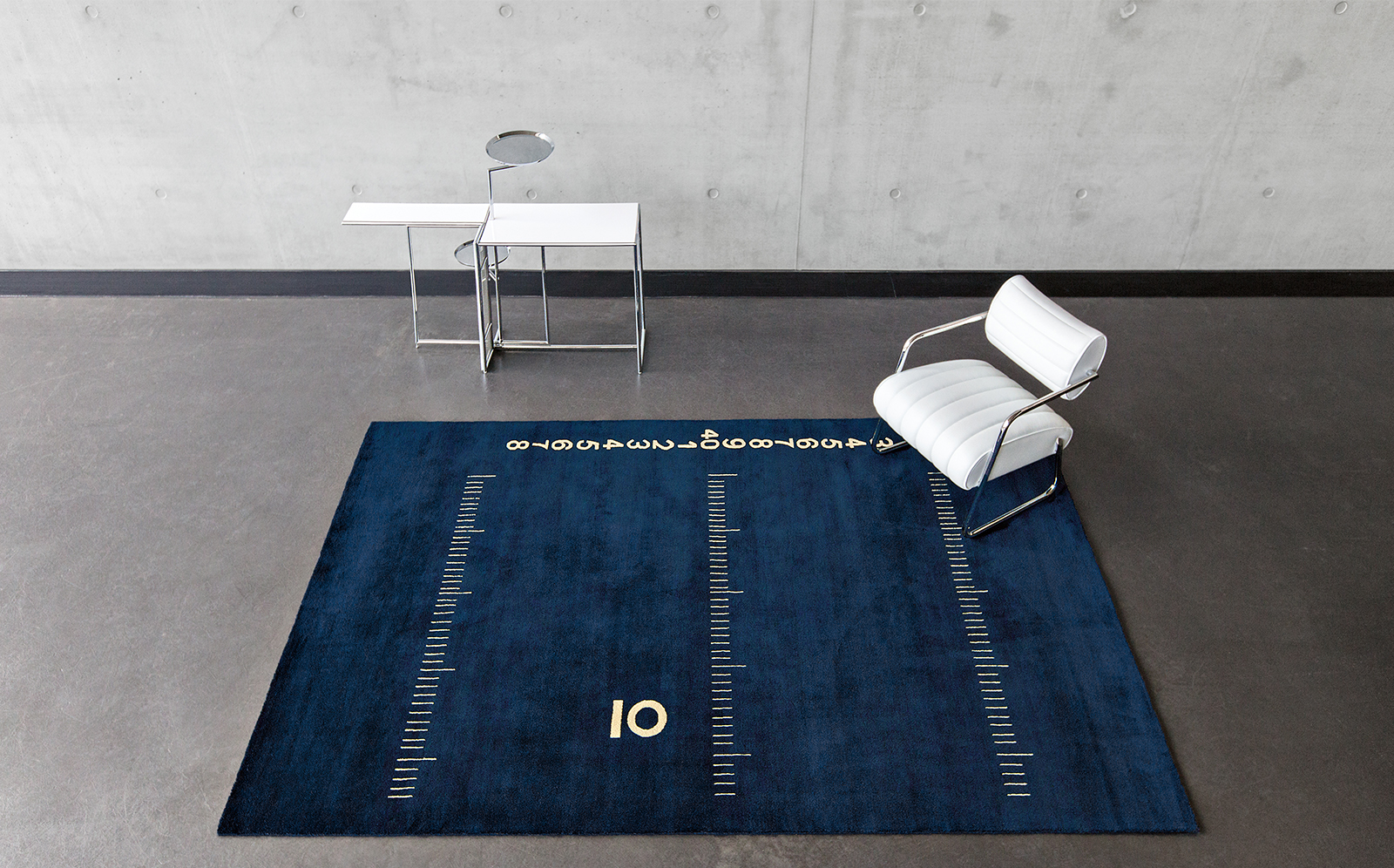 Rivoli Table